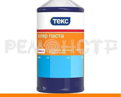 фото Колер ТЕКС 0,5л (желтый) (12) ТПЗ