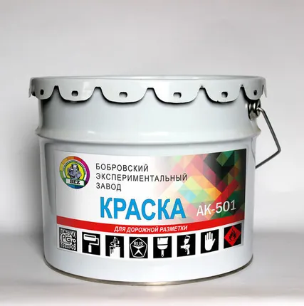 Фото №0 Дорожная краска АК-501