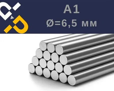 фото Арматура А1 6,5 мм