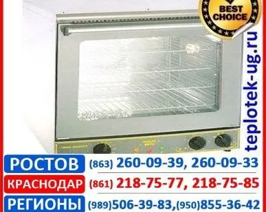 фото Конвекционная печь