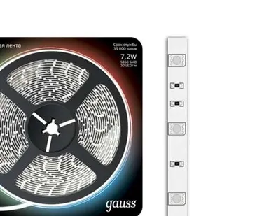 фото Лента светодиодная Black 5050-SMD 7.2Вт 12В DC RGB (блистер 5м) Gauss 312000407