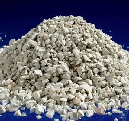 Фото №0 Цеолит фасованный (природный)