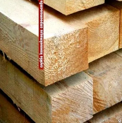 Фото №0 Брусок 40х50х3000 мм сухой не строганный