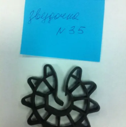 Фото №0 Фиксатор для арматуры "Звездочка" №35 (упаковка 250шт)