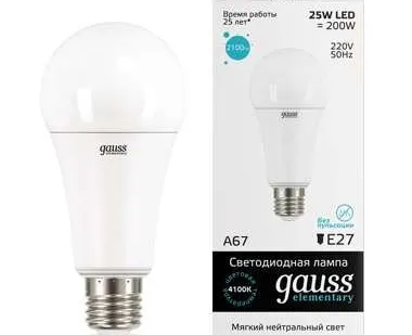 фото Лампа светодиодная Elementary A67 25Вт E27 4100К Gauss 73225