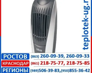 фото Очистители воздуха Vitek