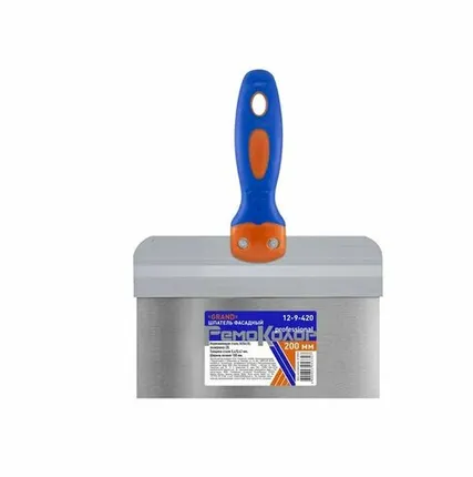 Фото №0 Шпатель фасадный "GRAND" прямой, 200мм, нерж. сталь 0,42мм РемоКолор