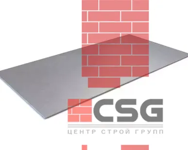 фото сталь листовая конструкционная г/к 70х1500х6000 