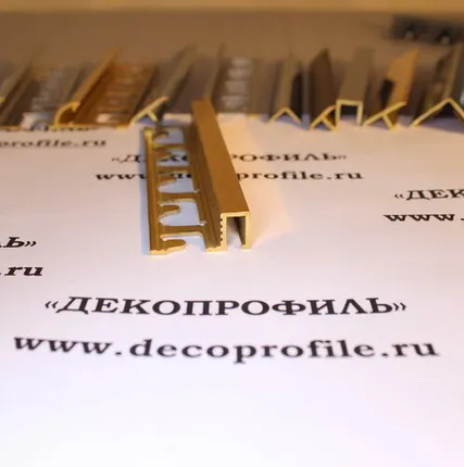 Фото №0 Профиль П-образный Progress латунь 2,7м - Латунь полированная - 12,5 мм