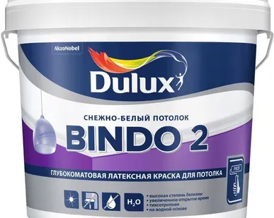 фото Краска воднодисперсионная д/Потолков "BINDO 2" "DULUX" 10л