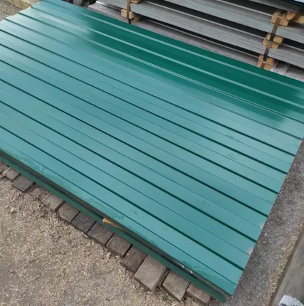 Фото №0 Профнастил (профлист)