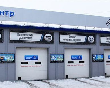 фото Монтаж воротных систем DoorHan