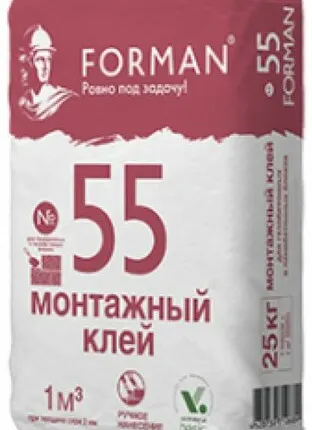 Фото №0 Клей для газобетонных и пенобетонных блоков Forman №55 25кг (1п-56 шт) Самара