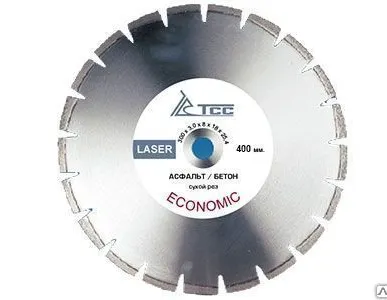 фото АЛМАЗНЫЙ ДИСК Д-400 ММ, АСФАЛЬТ/БЕТОН (ТСС, ECONOMIC-КЛАСС)