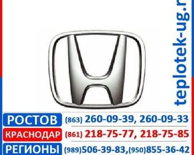 фото Нарезчики швов Honda