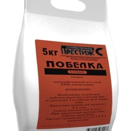 Фото №0 Побелка Престиж (5 кг)