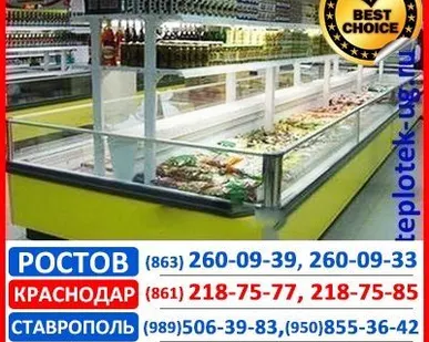 фото Торговое холодильное оборудование