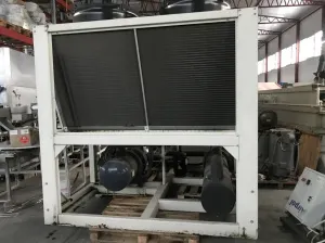 Фото №2 Компактный охладитель воды «Ангара», фреон R-407 Б/У в Домодедово