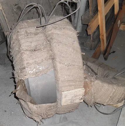 Фото №0 Лента стальная термообработанная