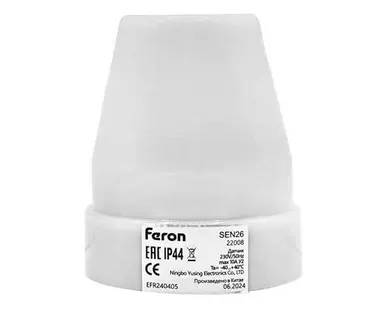 фото Датчик освещенности 10A FERON