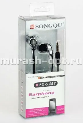 Фото №0 Наушники "SONGQU" вакуумные (20)