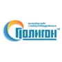 ПОЛИГОН
