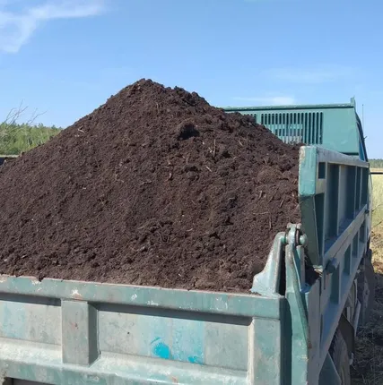 Фото №0 Земля плодородная