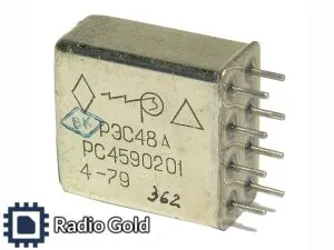 Фото №0 Реле РЭС48 год: до 92 Паспорт: 201-207