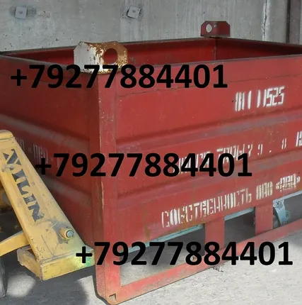 Фото №1 оборотная тара