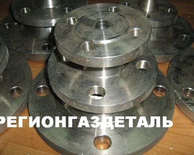 фото Заглушка 2-250-2,5