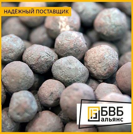 Фото №0 Окатыши железорудные ТУ 0722-003-00186938-2012
