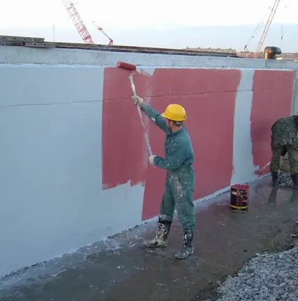 Фото №0 Гидроизоляция фундамента