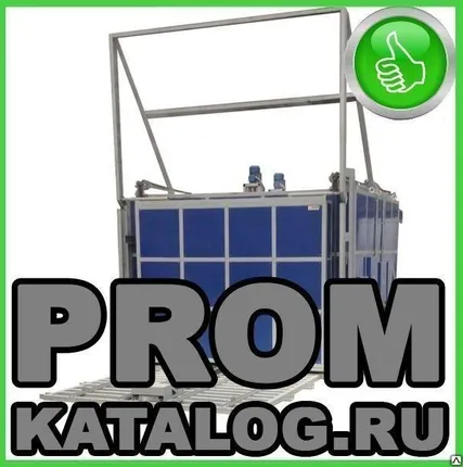 Фото №0 Термическое оборудование