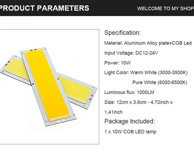 фото Матрица светодиодная 10 Вт 12-24 вольта