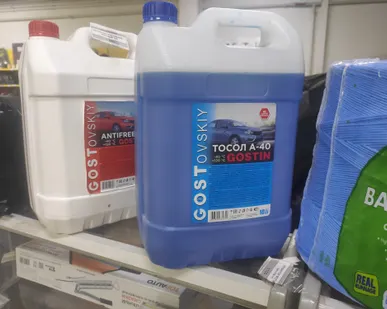 фото Тосол "ГОСТовский" 10 кг