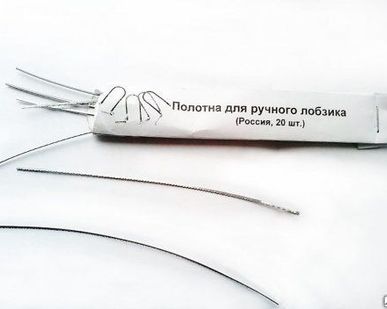 фото Пилки для лобзика
