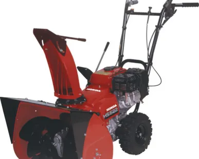 фото Снегоуборочная машина HONDA HSS 655 EW