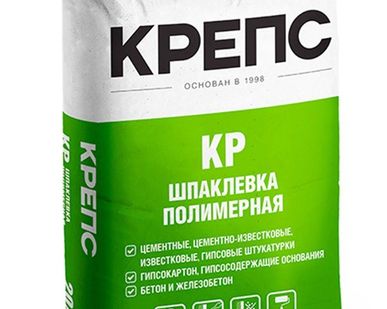 фото Шпаклевка полимерная финишная Крепс КР, 20кг