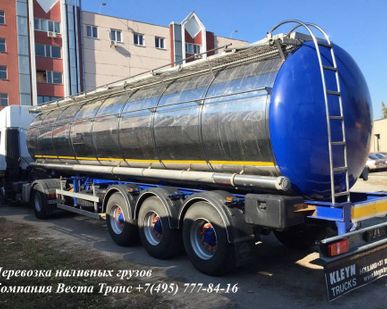 фото Перевозка квасного сусла автоцистернами Услуги