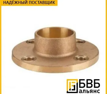 фото Фланец бронзовый