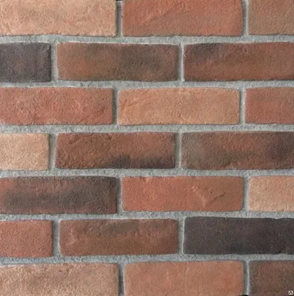 Фото №0 Бруклин кирпич (031,04,05)