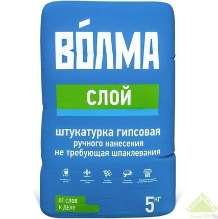 Фото №0 ВОЛМА - Слой гипсовая штукатурка от производителя