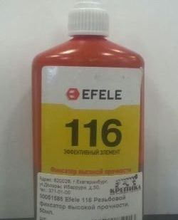 фото Резьбовой фиксатор Efele 116 высокой прочности, 50мл.