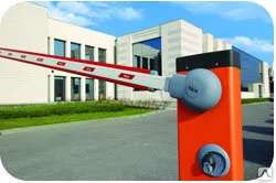 Фото №0 Шлагбаум