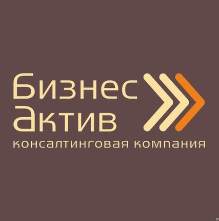 Фото №0 Бухгалтерские услуги для ИП ООО на УСН 15 %