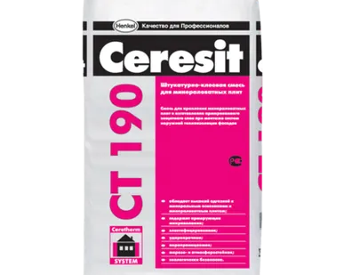 фото Клей Ceresit ct 190