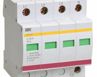 фото Ограничитель перенапряжения ОПС1-B 4P IEK MOP20-4-B