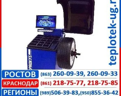 фото Шиномонтажное оборудование Сторм
