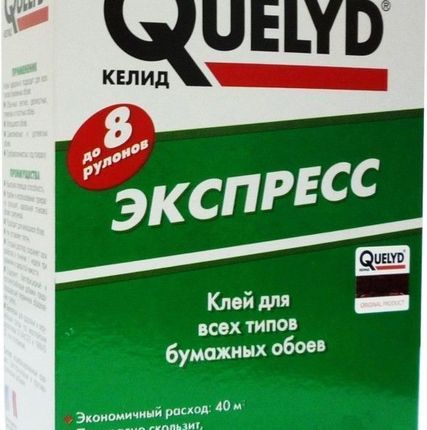 Фото №0 QUELYD Клей для обоев Экспресс 250г