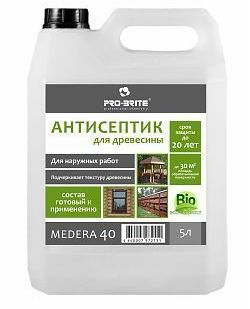 фото АНТИСЕПТИК-КОНСЕРВАНТ ДЛЯ ДРЕВЕСИНЫ